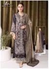 Ghazal Vol 23 By House Of Mist Pure Cotton Pakistani Salwar Suit At Wholesale Price
